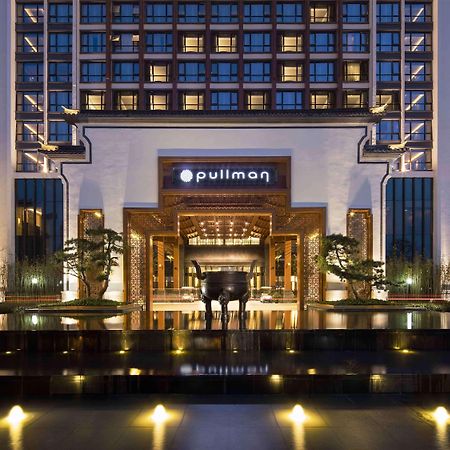 Pullman Hefei Sunac Εξωτερικό φωτογραφία