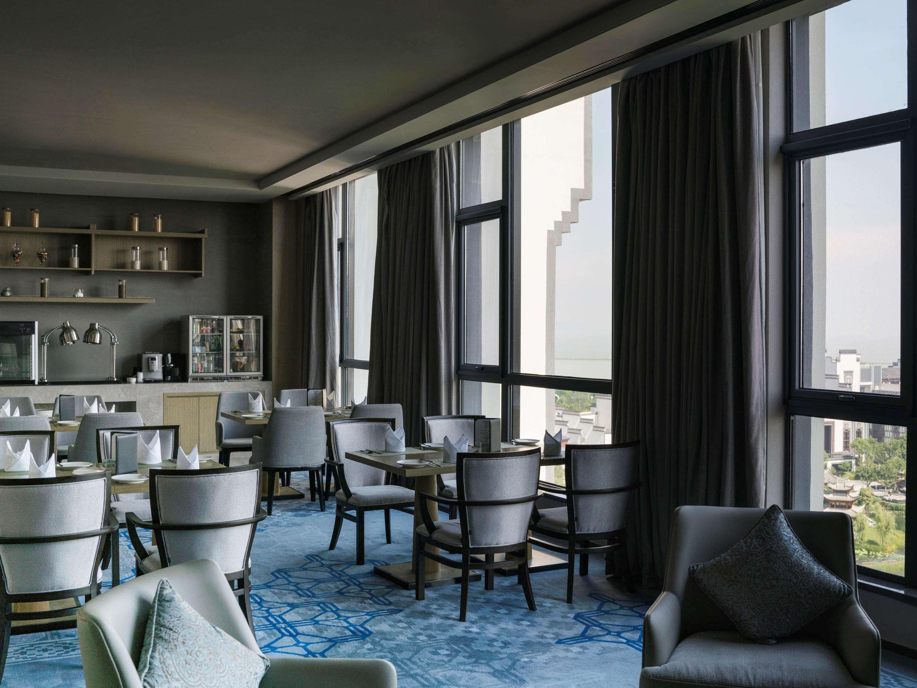 Pullman Hefei Sunac Εξωτερικό φωτογραφία