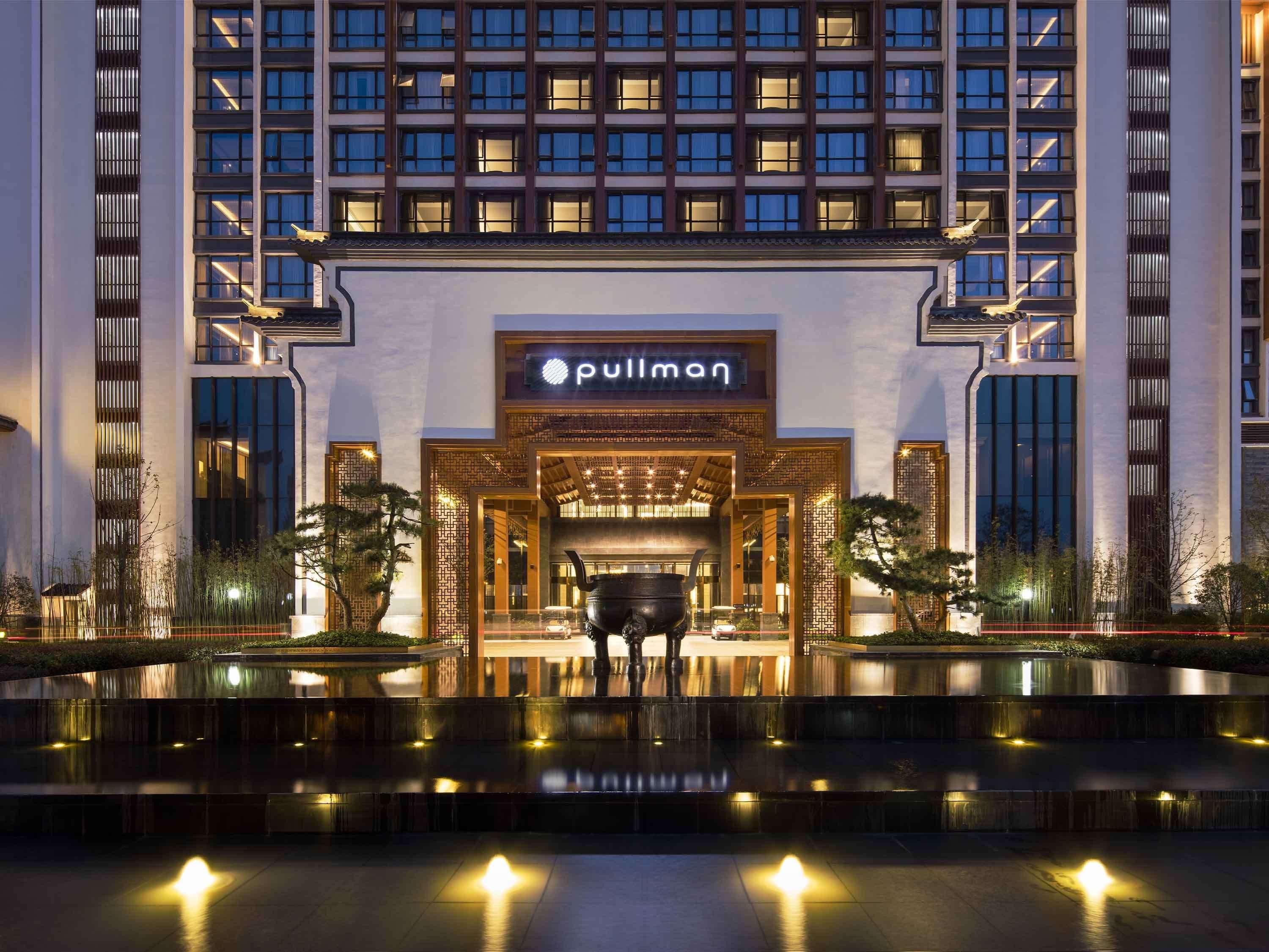 Pullman Hefei Sunac Εξωτερικό φωτογραφία
