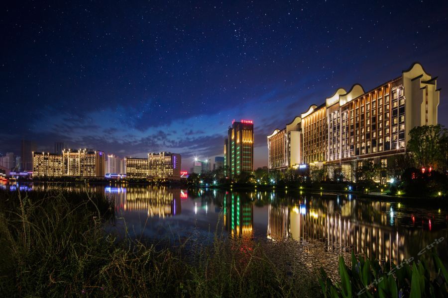 Pullman Hefei Sunac Εξωτερικό φωτογραφία